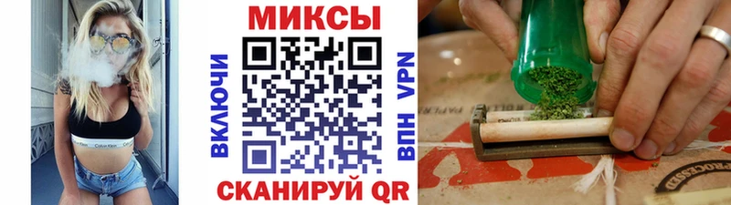Бутират 99%  Купить  Светлоград 
