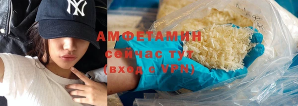 круглые Бронницы