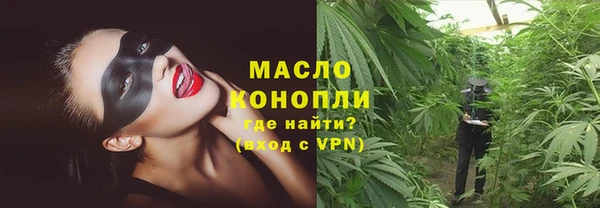 spice Верея