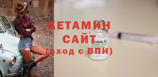 круглые Бронницы