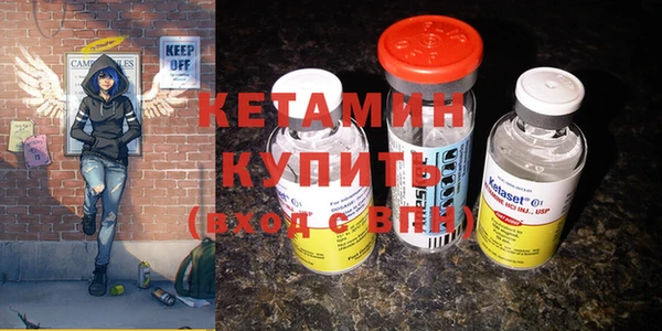 круглые Бронницы