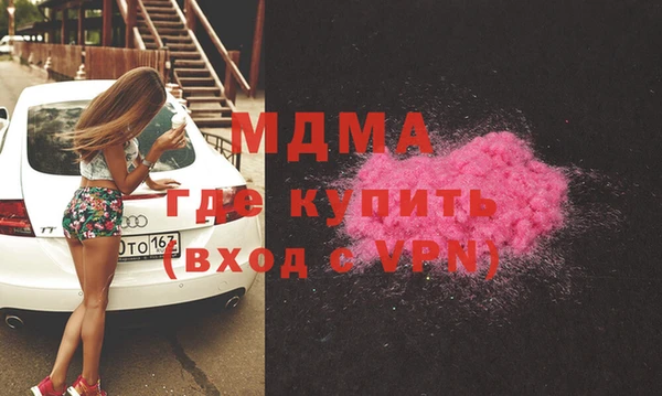 круглые Бронницы