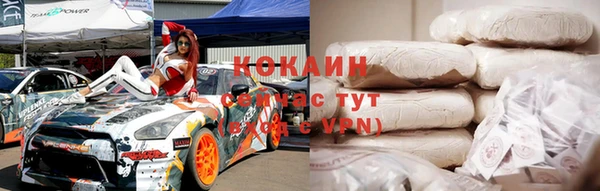 круглые Бронницы
