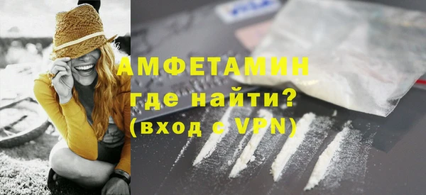 круглые Бронницы